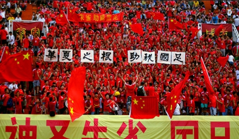 贝林厄姆打破进球荒，国安球迷集体高唱助威的简单介绍